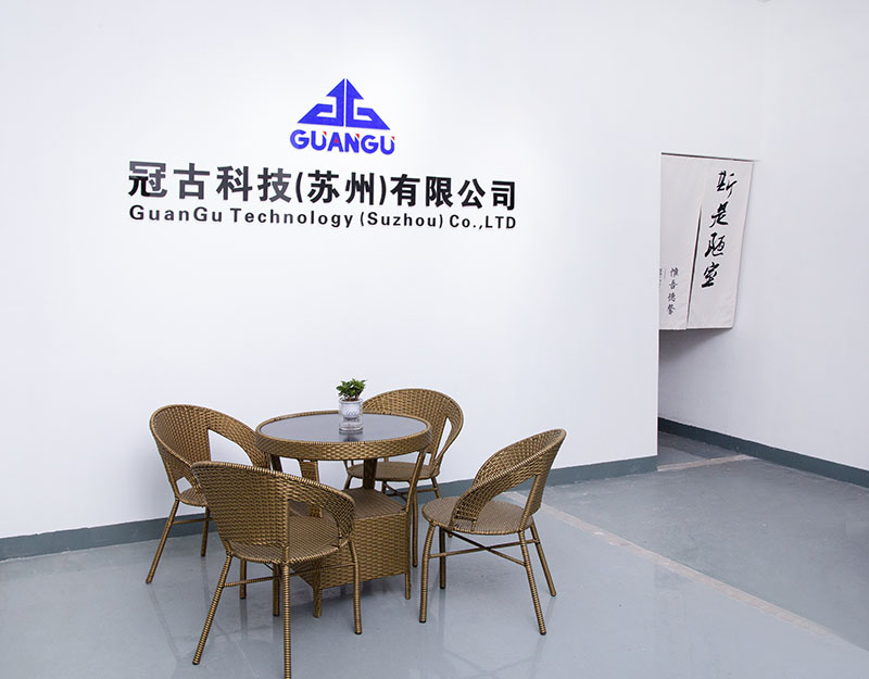 OranCompany - Guangu Technology